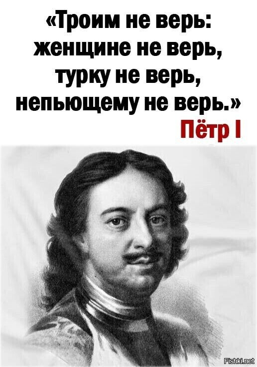 Солянка от 29.08.2023