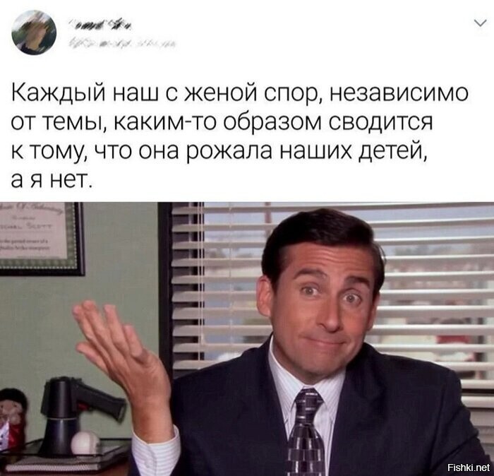 Солянка от 29.08.2023