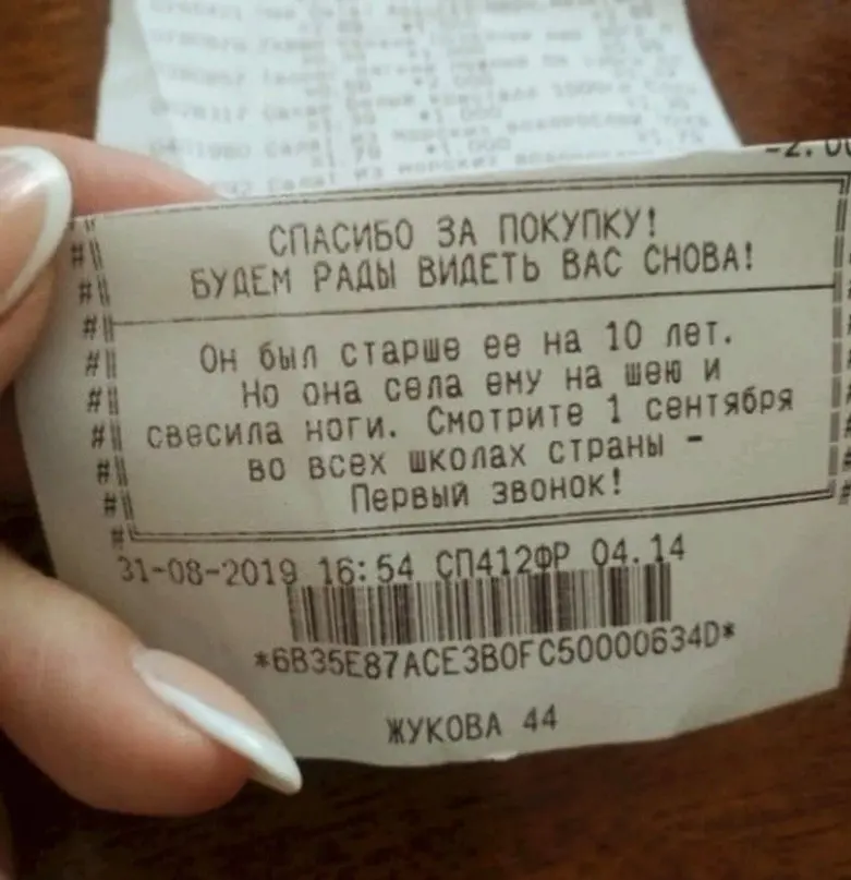 1c39c27e8cc66dedc12b87979c067543.jpg.web