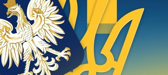 Myśl Polska: на месте Польши появится новое государство под названием Укрополия