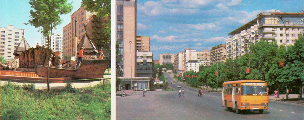 Куйбышев (Самара).  Автобус на улице Молодогвардейской в 80-е годы.