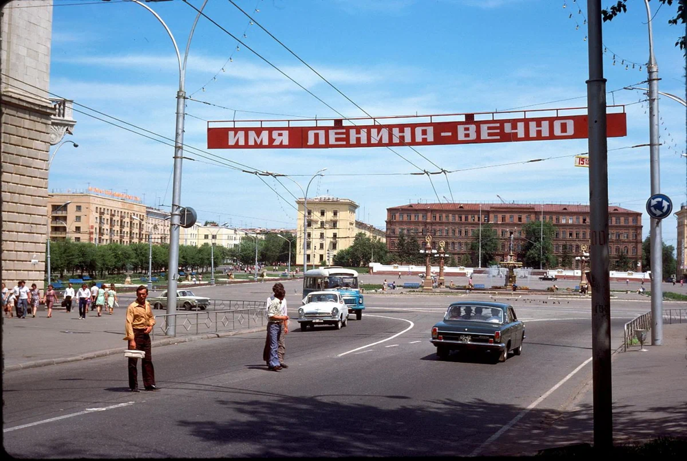 Хабаровск.