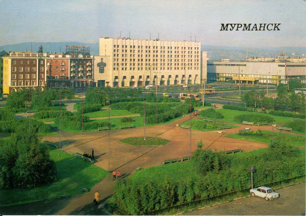 Мурманск, 1988 год.