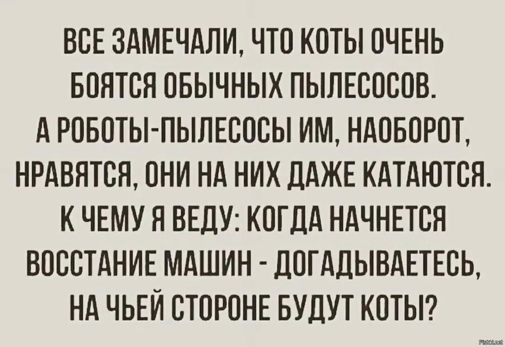 Солянка от 01.09.2023