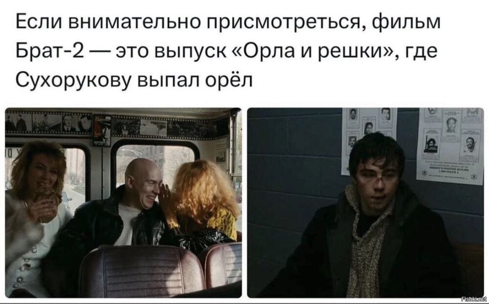 Солянка от 01.09.2023