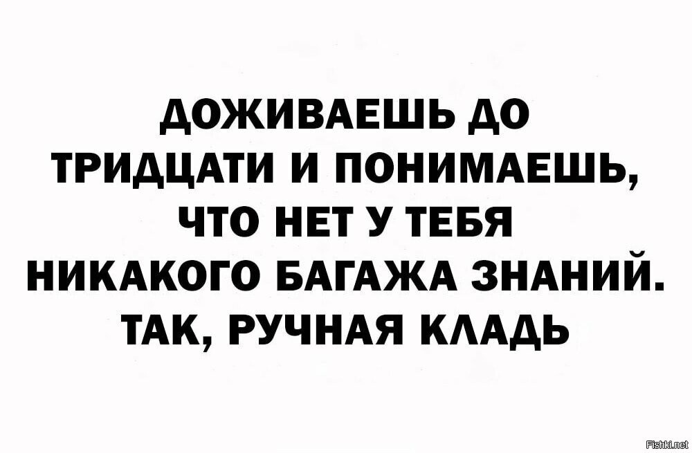 Солянка от 01.09.2023