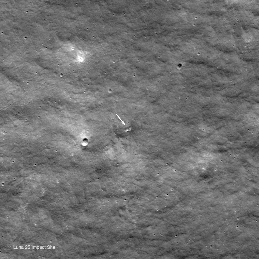 НАСА показало место крушения российского аппарата "Луна-25"