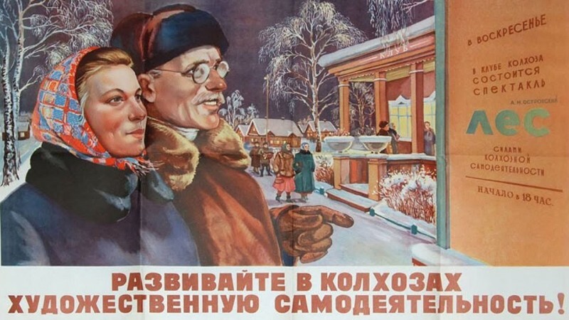 Лихая жизнь 90-х в фотографиях: деревенские дискотеки, красавцы и красавицы села