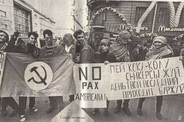 Протест против открытия первого МакДональдса в Санкт-Петербурге