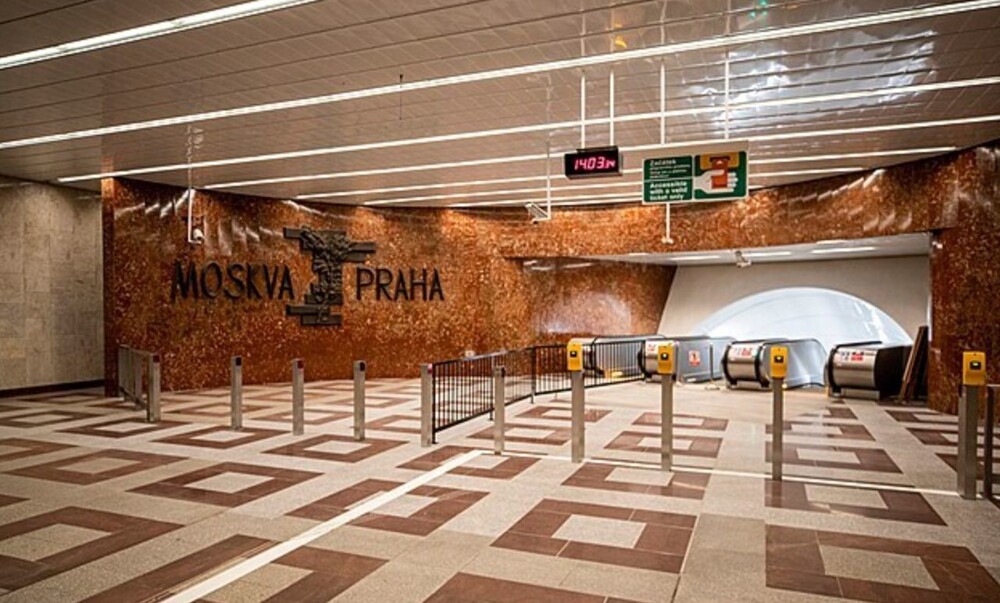 Украинскую бешенку шокировал советский интерьер пражской станции метро