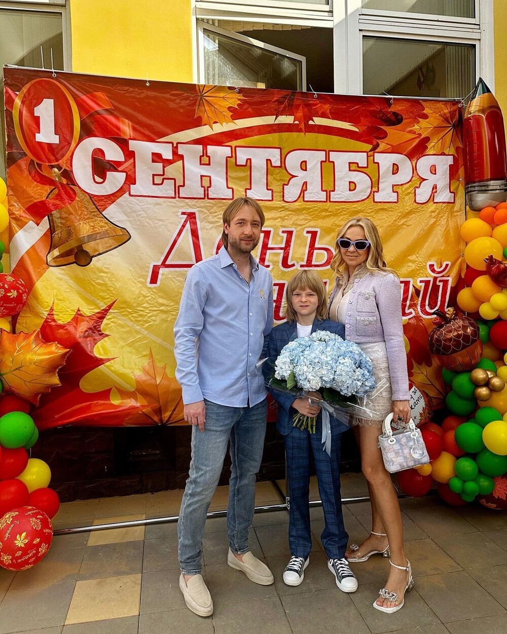3. Яна Рудковская и Евгений Плющенко