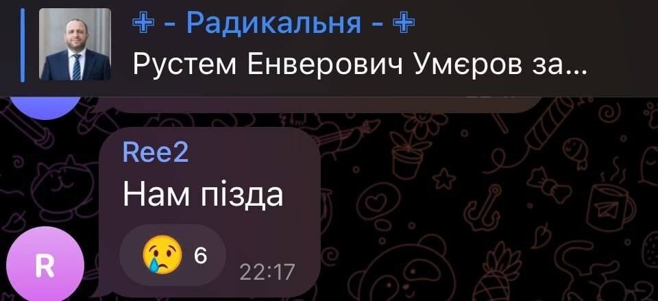 Резников вам обеспечил знатный свинорез. Угадайте, что устроит министр обороны с фамилией Умеров?