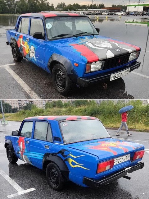 АвтоВсячина