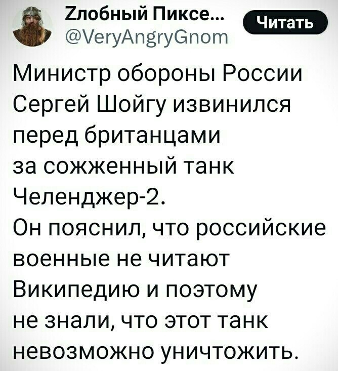 О политике и не только