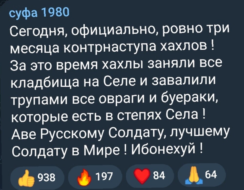 О политике и не только