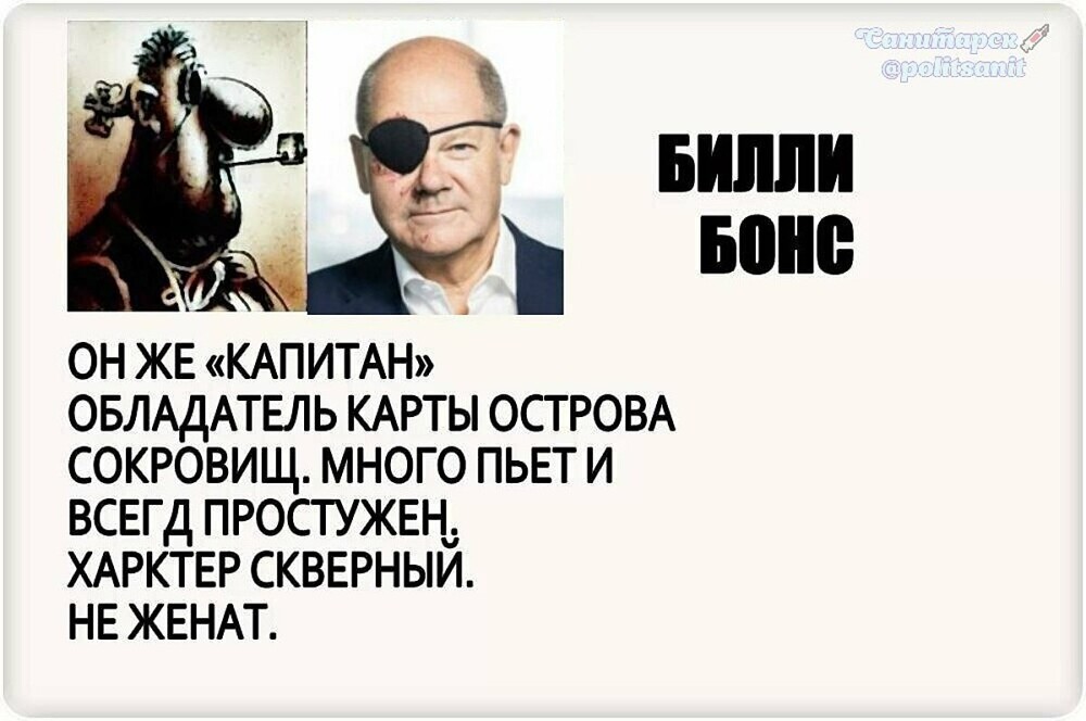 О политике и не только