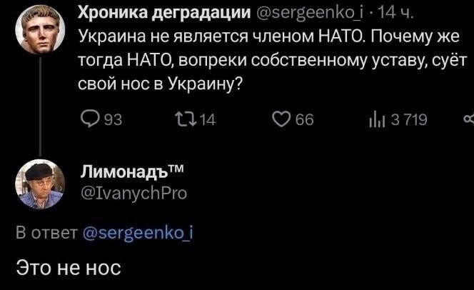 О политике и не только