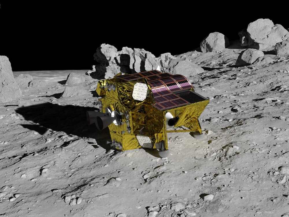 Япония запустила к Луне свой первый посадочный модуль