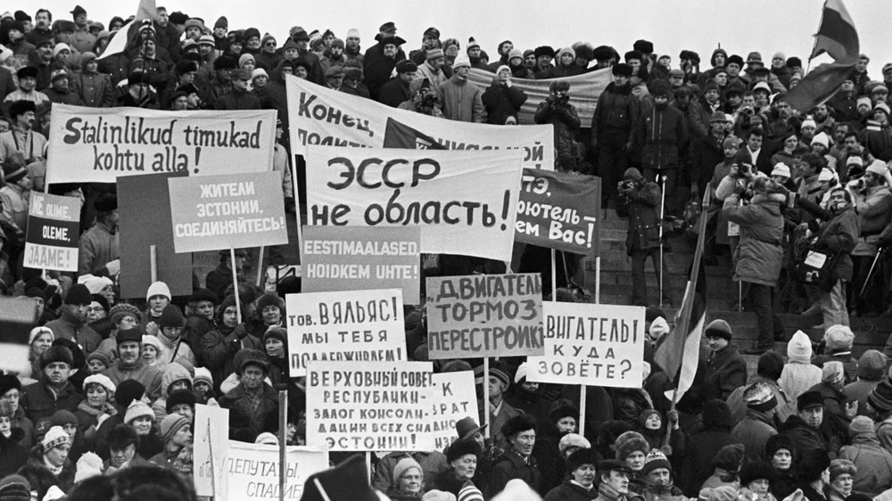 Люди в СССР, конец 1980-х годов