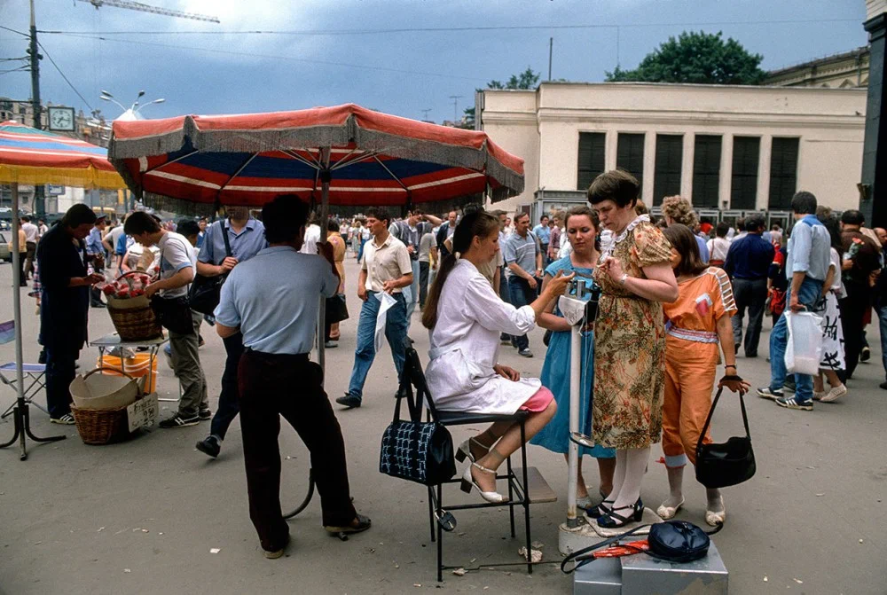 Люди в СССР, конец 1980-х годов