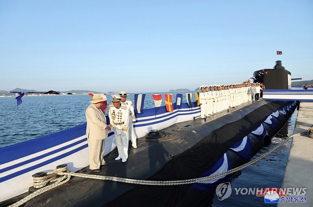 В КНДР спустили на воду первую подлодку с тактическим ядерным оружием