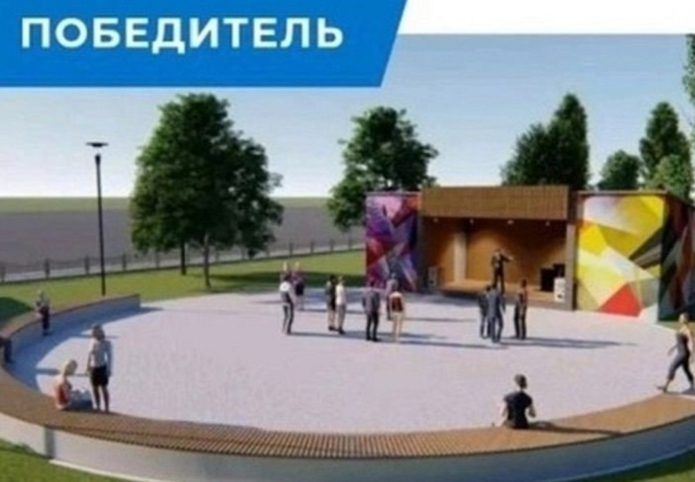 В Бурятии решили заняться благоустройством и построили будку за 600 тысяч рублей