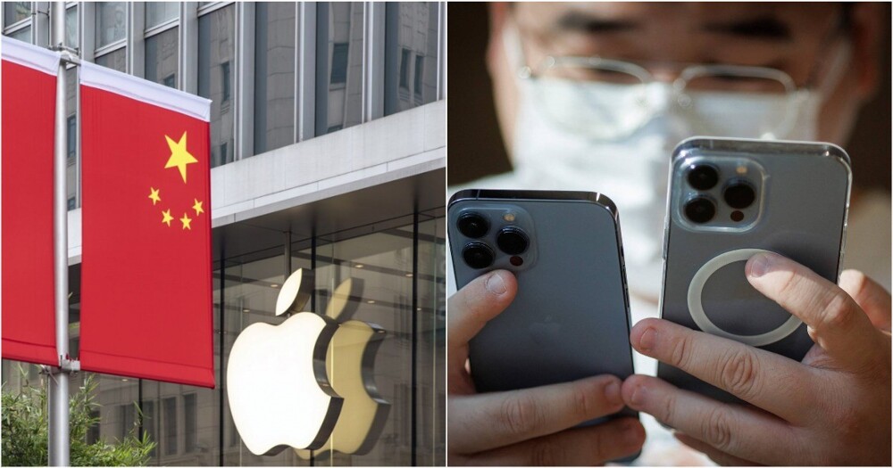 Власти Китая запретили чиновникам пользоваться  iPhone