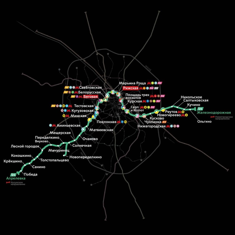 Диаметры наземного метро Москвы продлят до Калуги и Тулы