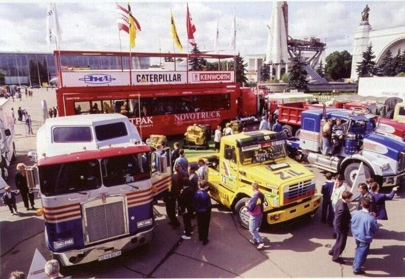 Автомобильная выставка «Мотор Шоу», 1992 год, Москва.