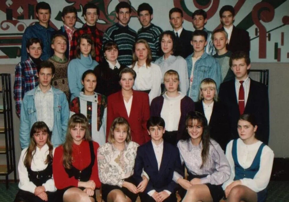 Школьники, 1995 год