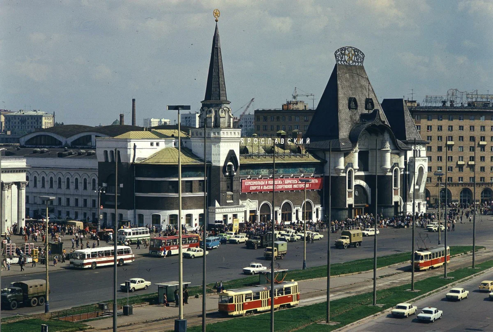 Ярославский вокзал образца 1981 года.