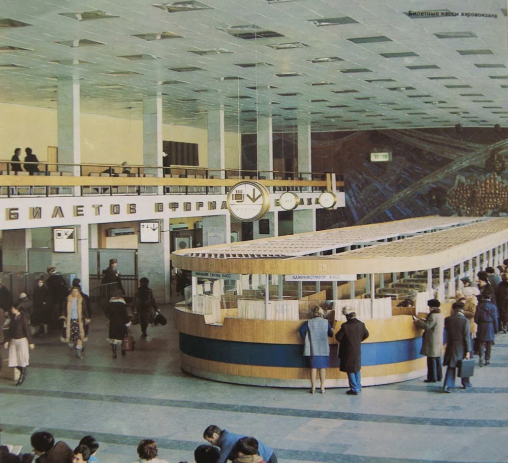 Билетные кассы аэровокзала на Ленинградском проспекте.