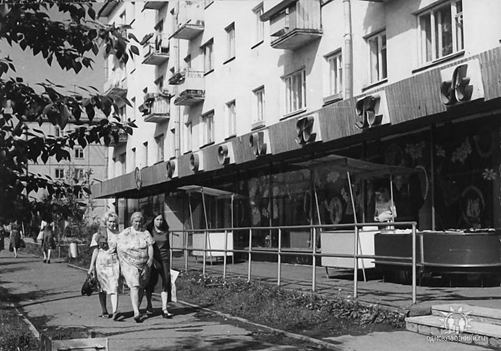 Братск, Иркутская область, магазин "Росинка", 1970-е годы.