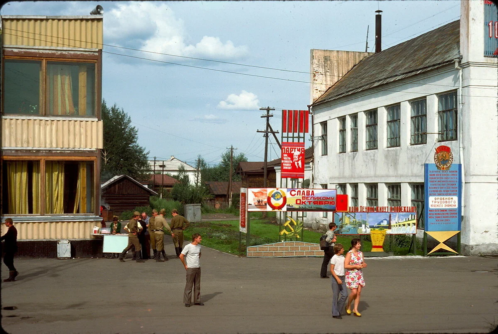 Нижнеудинск, Иркутская область, недалеко от вокзала, 1975 год.