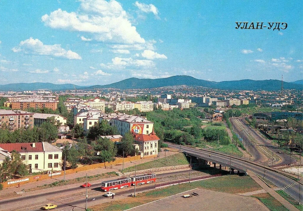 Улан-Удэ, вид на город, 1988 год.