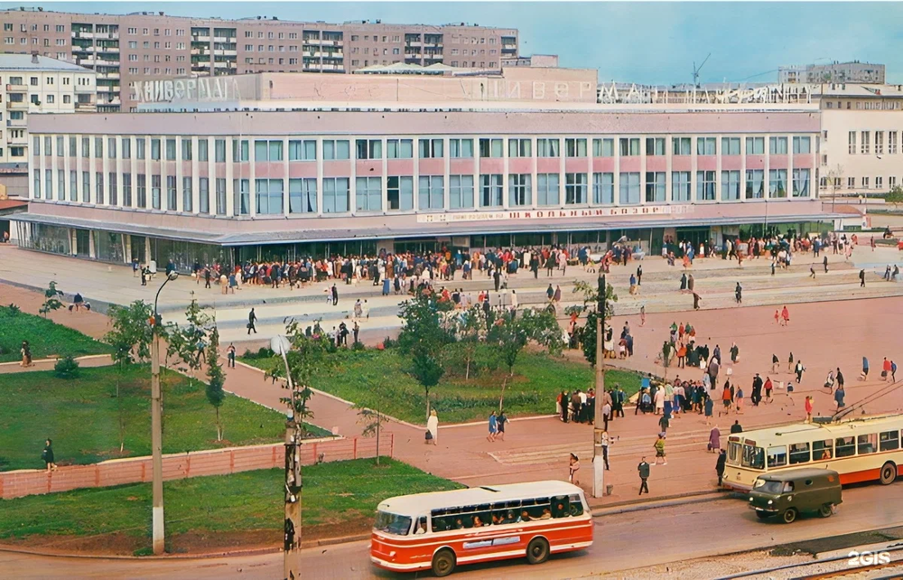 Уфа, проспект октября, универмаг, 1970-е годы.