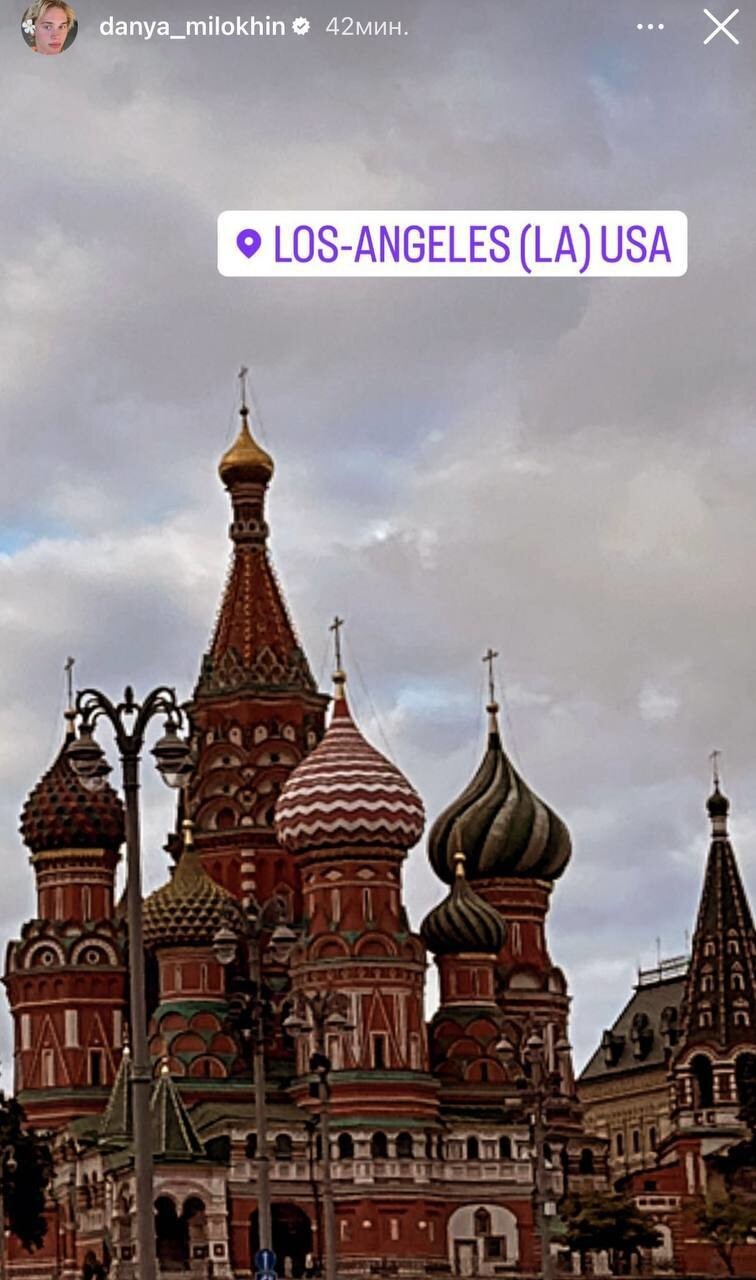 Вернувшегося в Россию блогера Даню Милохина призовут на срочную службу в ВС РФ