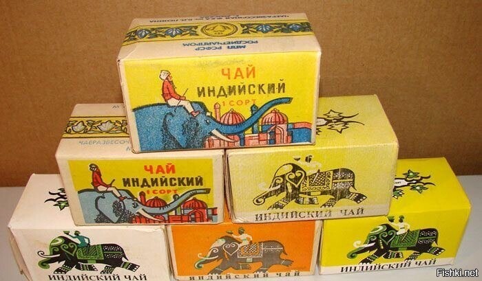 Импортный чай
