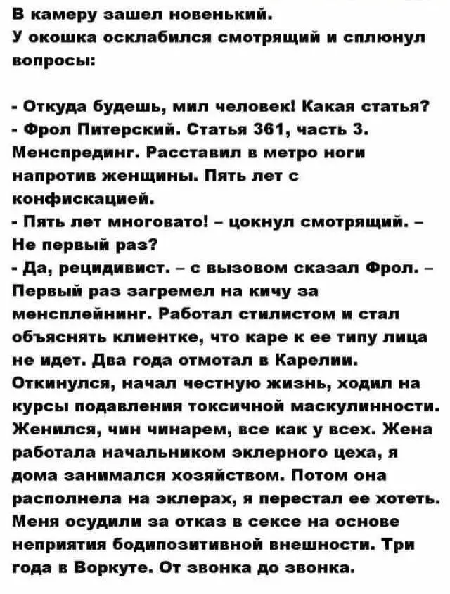 7e0b86cddc6053e20a9b9a3707bd38c5.jpg.web