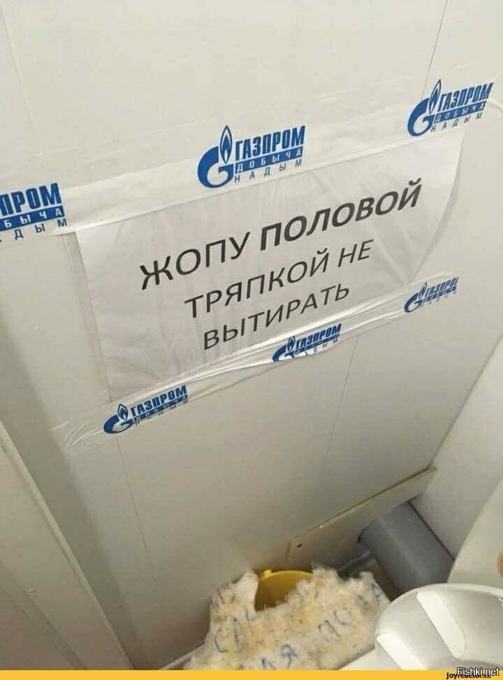 Со своей приходи