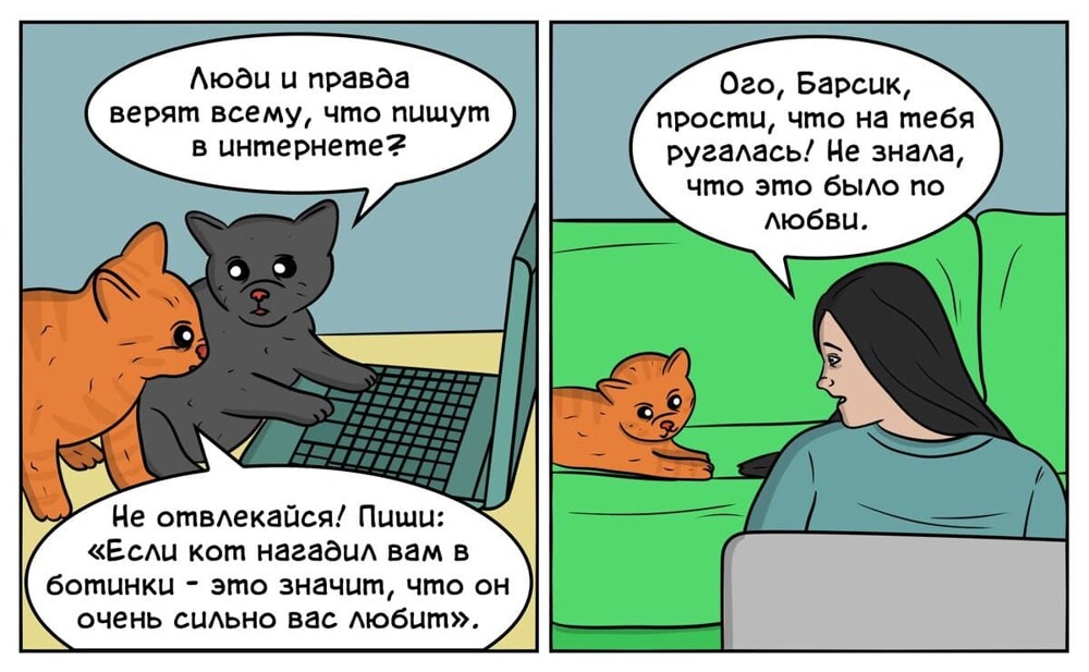 Российский художник нарисовал забавные комиксы о животных