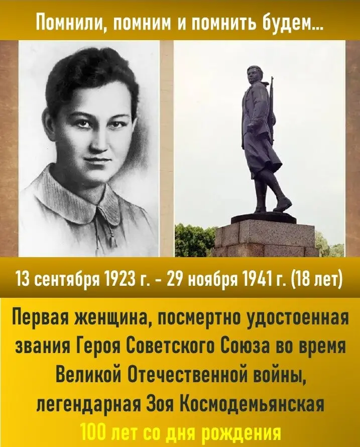 d69df18a62a174d22d3879a760649465.jpg.web