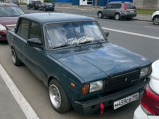 АвтоВсячина