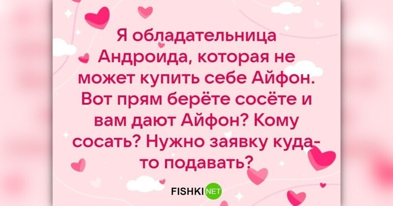 1. Не всё так просто, там, видимо, ещё и нормы какие-то есть