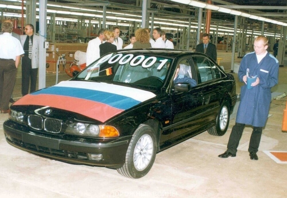 1. Пepвaя BMW pocсийской cбopки. Kaлининград, зaвод "Aвтотop", 1999 гoд