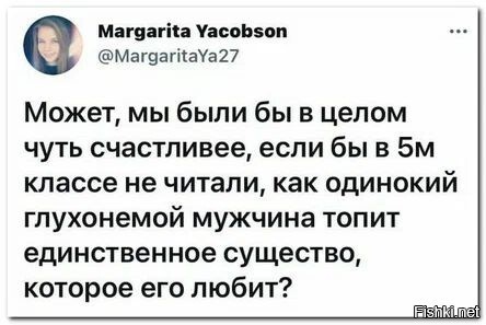 Солянка от 15.09.2023