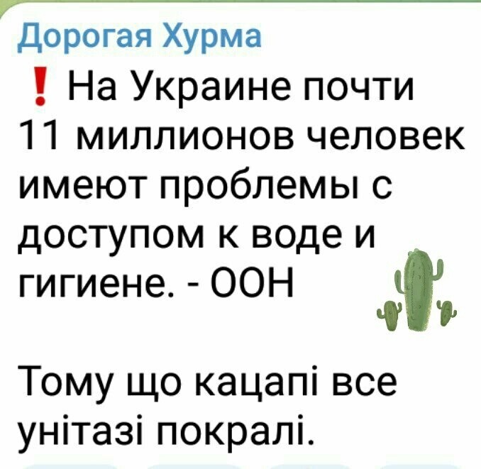 О политике и не только