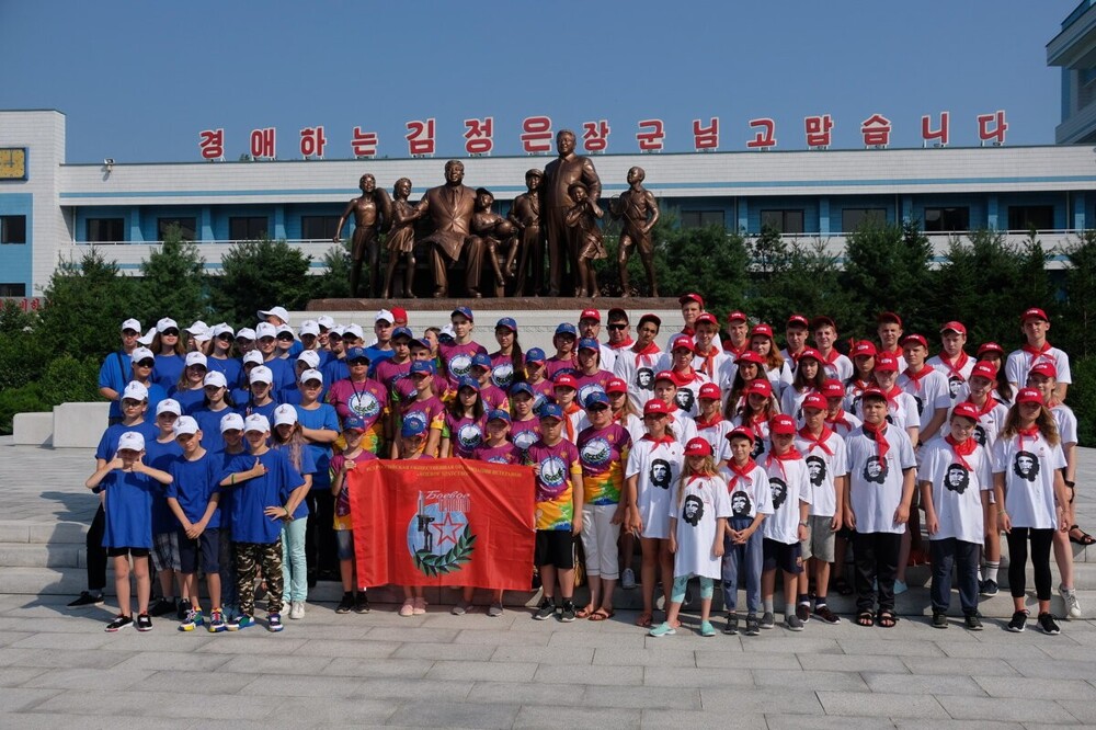 Международный пионерский лагерь Сондовон в КНДР