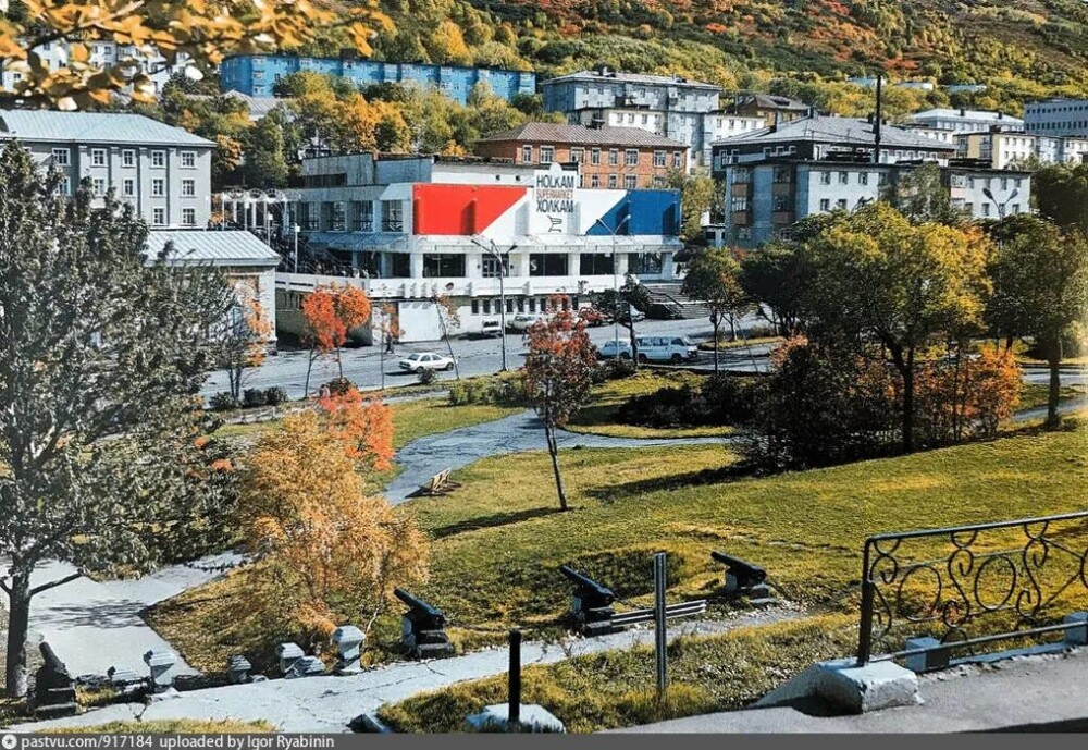 Первый супермаркет "Холкам"  Петропавловск-Камчатский