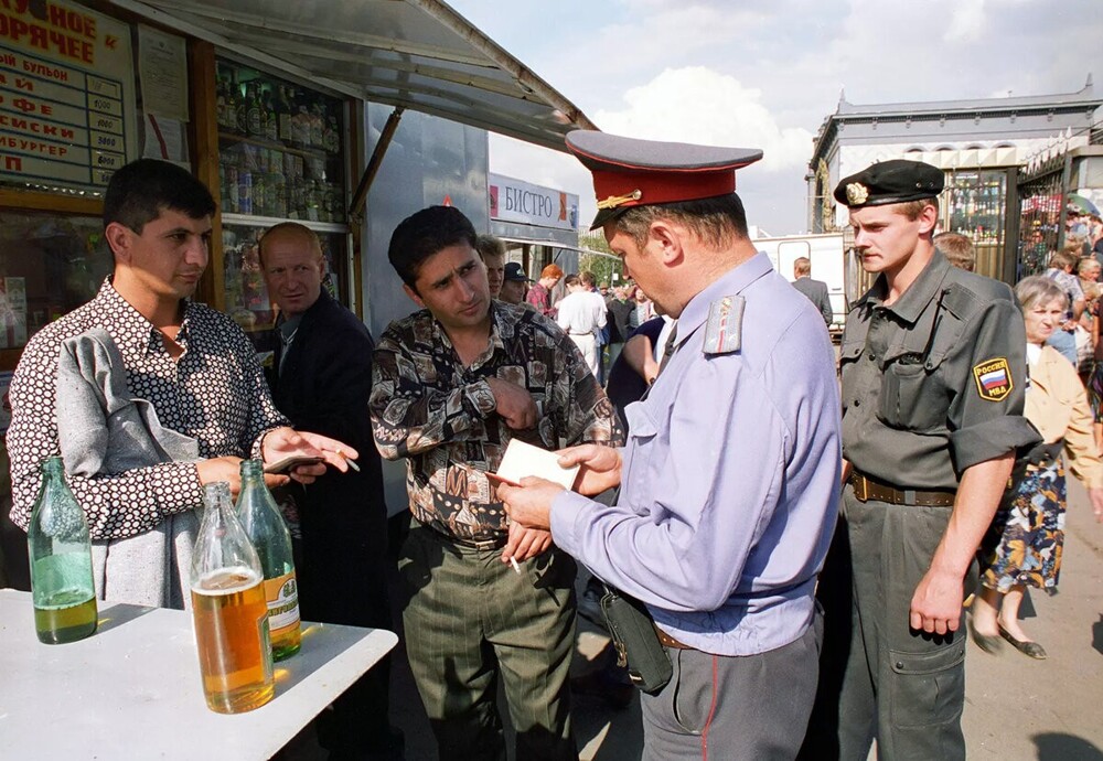 Проверка документов.